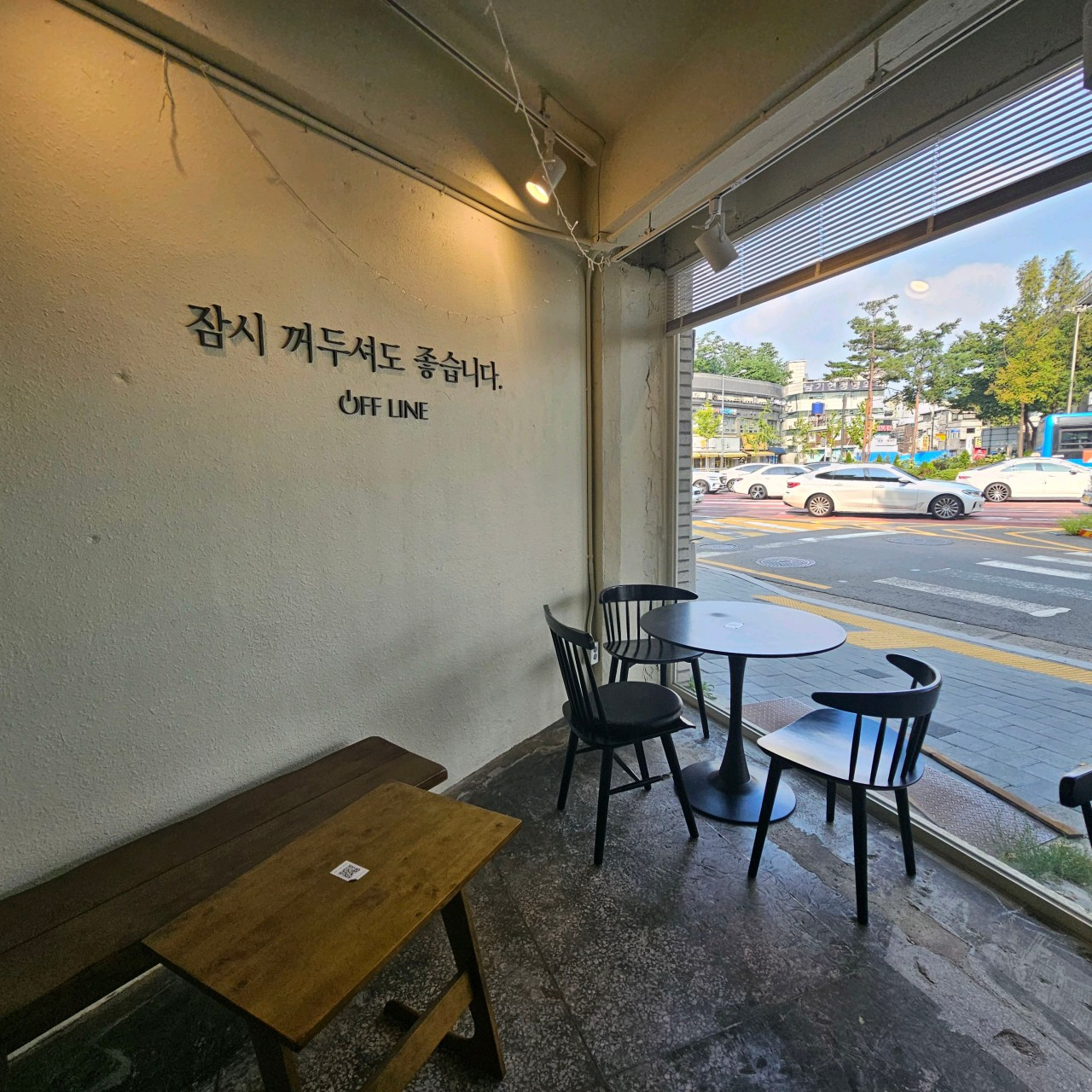 1F 통창 자리